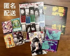 少年ジャンプギガ GIGA カグラバチ カード各種 付録