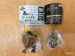 ズートピア2 肩ズン　めじるしアクセサリー　ニブルズ