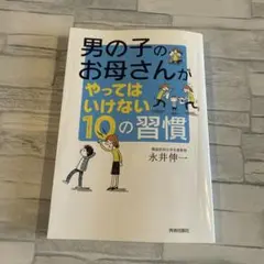 Item thumbnail for item af3b1263-f96a-49a4-a49c-93b7fc96a54a