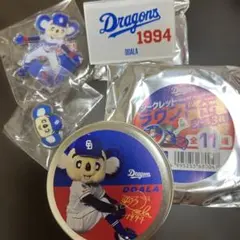 中日ドラゴンズ ドアラ グッズセット
