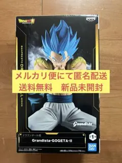 ドラゴンボールZ Grandista ゴジータ　フィギュア