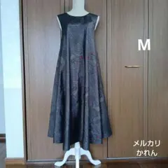 着物リメイク＊黒泥系本場大島紬　六角花柄＊ノースリーブテント型フレアワンピース