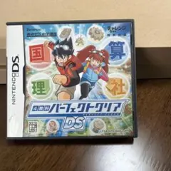 Item thumbnail for item 1cc2744d-6325-42d8-a636-9dc9c6cff597