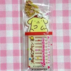 サンリオ　チャーミングコームアクリルチャーム　ポムポムプリン