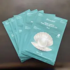 フェイスマスク