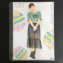 竹内夏希 非売品 Lサイズ写真 印字サイン＆コメント入り - メルカリ