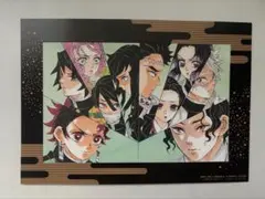 鬼滅の刃 映画 第一章 無限城編 入場者特典