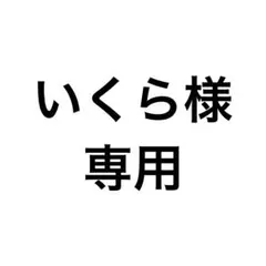 あんスタ 朔間凛月 缶バッジ - メルカリ
