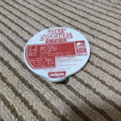 Item thumbnail for item 25db08c8-5543-4284-a4af-fca408950fcf