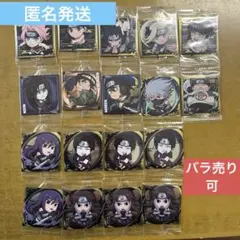 Item thumbnail for item 5cb2a8e2-e17f-40de-981c-19805534dbbe