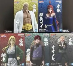 NARUTO 疾風伝 火影・術手フィギュア 五影集結 我愛羅 綱手