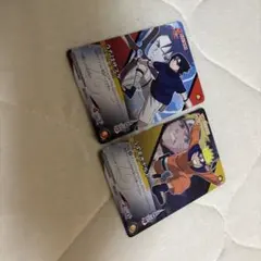 ナルト トレーディングカード サスケ 2枚セット - メルカリ
