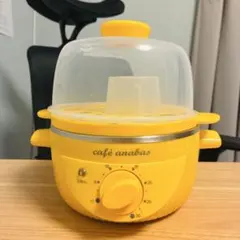 café anabas ゆで卵メーカー