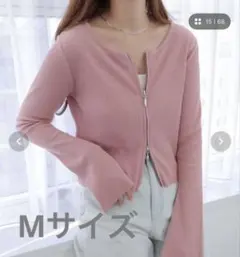 セルフカットリブダブルジップショート丈カーディガントップス