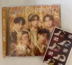 M!LK 爆裂愛してる/好きすぎて滅！ 通常盤 CD 集合トレカ付きのサムネイル