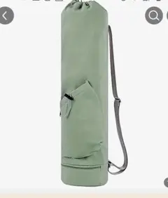 ヨガマットケース