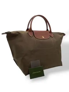 未使用級✨ 極美品✨ロンシャン プリアージュ トートバッグ 折り畳 ナイロン L