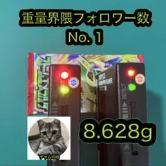 ポケモンカード　ストームエメラルダ　1パック