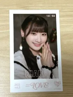 2025年最新】樹愛羅 ミニフォトの人気アイテム - メルカリ