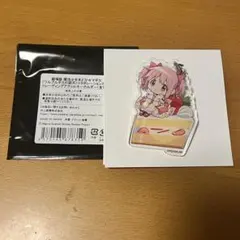 まどマギ まどかマギカ〈ワルプルギスの廻天〉 アクリルキーホルダー 鹿目まどか