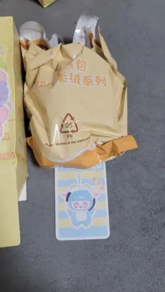 秋映様 リクエスト 2点 まとめ商品