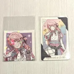 プロセカ　感謝祭　暁山瑞希　まとめ売り プロジェクトセカイ プロセカ 暁山瑞希 神高文化祭 アクリル