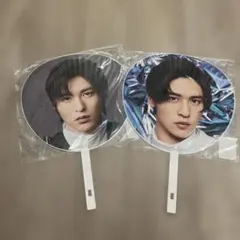 SnowMan目黒蓮　うちわ2点セット