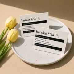 【NEW席札】　Aesop風 結婚式　シンプル　人気