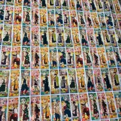 鬼滅の刃　布