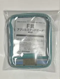 忍たま乱太郎 セガラッキーくじ F賞 アクリルスタンドポーチ 忍術学園