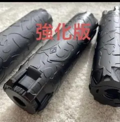 IRREGULAR DEFENSE HESYCHIASIXKタイプ サイレンサ黒 - メルカリ