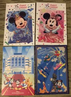 ディズニーリゾート　ポストカード 絵葉書  4枚セット アンバサダーホテル