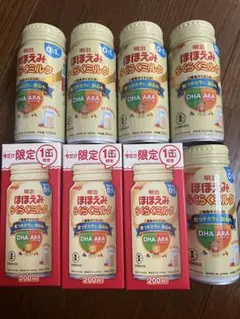 ほほえみ らくらくミルク 200ml 8本セット