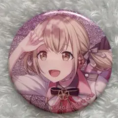 Item thumbnail for item 6c52dfd5-8ab3-4cfa-9345-707a5a748a1c