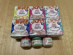 キューピー ベビーフード にこにこボックス 6箱 瓶詰3個