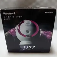 2026年最新】Panasonic ボディ・フェイスケアの人気アイテム - メルカリ