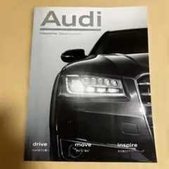 Audi magazine Japan 01/2014のサムネイル