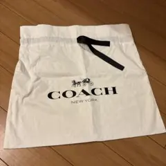 COACH 収納袋　コットン