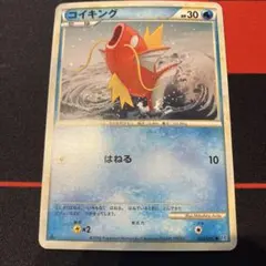 ポケモンカード コイキング classic - メルカリ