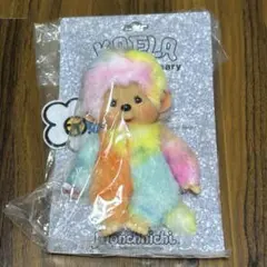 2026年最新】モンチッチ×木村カエラの人気アイテム - メルカリ