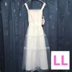 LL 眞白ありす しまむら しましろ チュール キャミワンピース ホワイト 白のサムネイル
