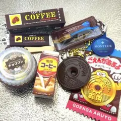 【最終値下げ中】『茶色系詰め合わせ①』ミニチュアガチャ・カプセルトイ・まとめ売り