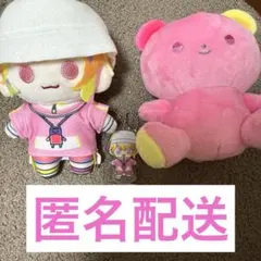 2026年最新】パラライ ぬいぐるみ 中国の人気アイテム - メルカリ