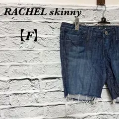 Item thumbnail for item 041170d9-13e0-4c15-8b70-26f1247d1291