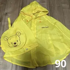 ★再値下げ★ディズニーレインコート90