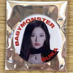 ぼくちん様 リクエスト 2点 まとめ商品