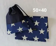 2274 巾着袋・ランチョンマット ★柄　ネイビー　　50×40