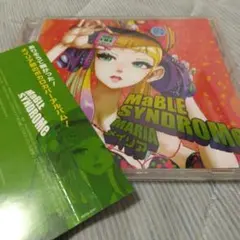 ドラマCD S線上のテナ 田村ゆかり 杉田智和 堀江由衣 能登麻美子 川澄 