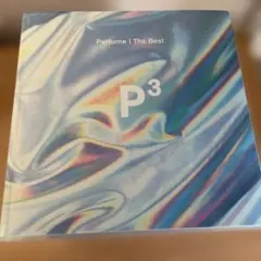 2026年最新】perfume p cubedの人気アイテム - メルカリ