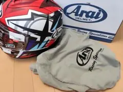 Item thumbnail for item 9a1adf37-17b3-49ae-9813-3d7c42e919a0